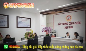 Văn phòng công chứng Biên Hòa