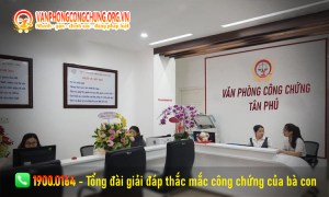Văn phòng công chứng Tân Phú