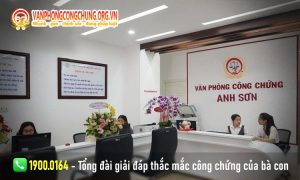 Văn phòng công chứng Anh Sơn