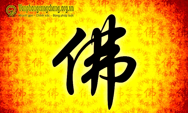 Cách viết chữ Phật tiếng Hán
